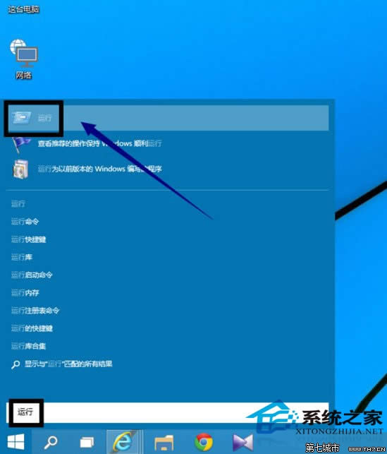  Windows10ϵ�y�����Ҫ��ȡ������ܴa���O�÷���