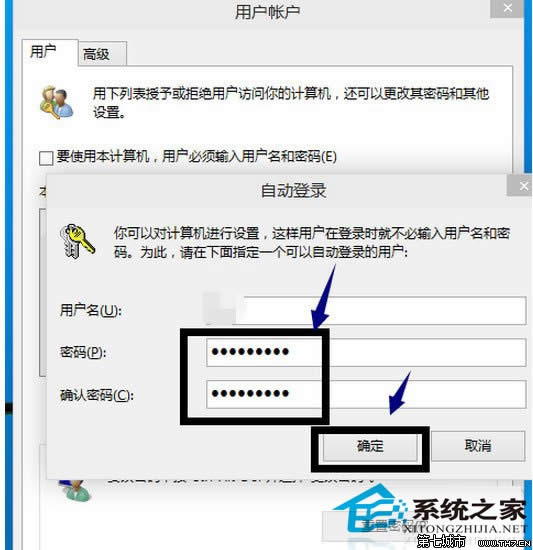  Windows10ϵ�y�����Ҫ��ȡ������ܴa���O�÷���