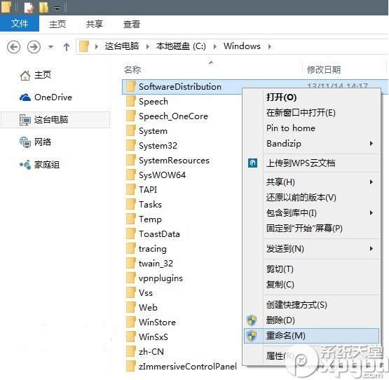 win10����9879ʧ�����F�e�`���a��Q�̳� ��