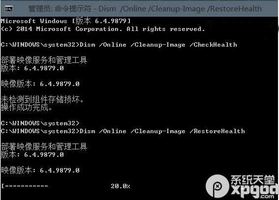 win10����9879ʧ�����F�e�`���a��Q�̳�