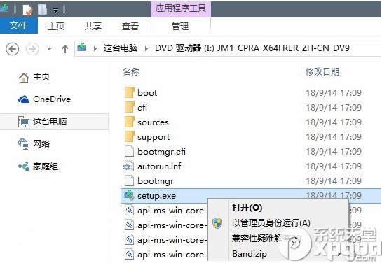 win10����9879ʧ�����F�e�`���a��Q�̳�