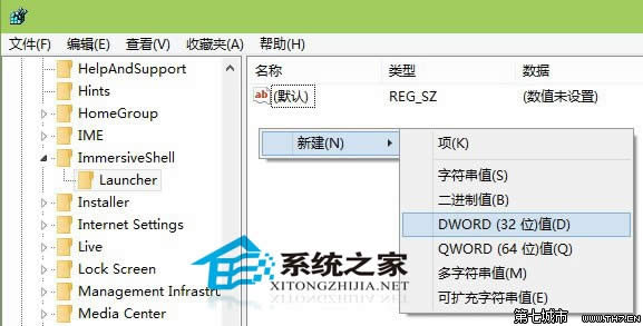  Win10�A(y��)�[��9879���_Surface�ķ���