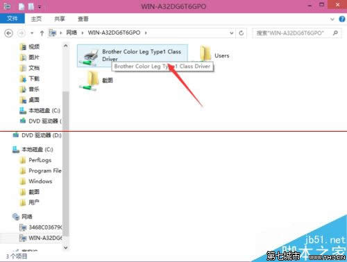 Win10��ô�O(sh��)�ô�ӡ�C������