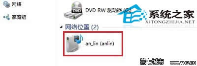 Win10ϵ�y�P�]�W�jλ���P�]�W�j�l�F����С���� ��