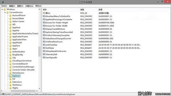 win10��θ���֪ͨ��Ϣ���F(xi��n)��λ��,