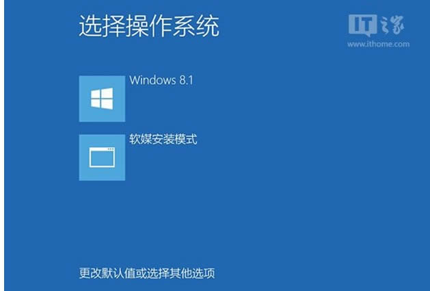 Win10�A�[��9879���İ�ϵ�y���b����