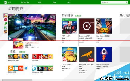 win10 Store��(y��ng)���̵�����ГQ��ȫ����B(t��i)��