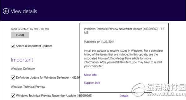 win10�{����ô�k�� ��