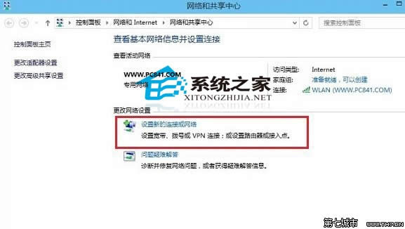  Win10���������B�ӵķ���