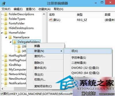  Win10�YԴ��������һƬ�հ׵đ�����ʩ