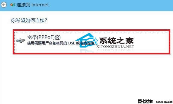  Win10���������B�ӵķ���
