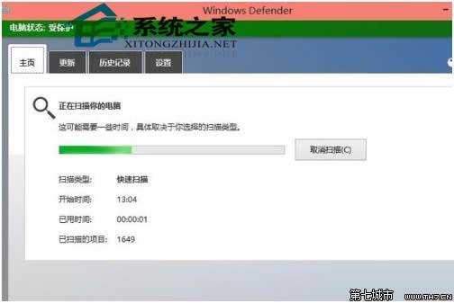  Windows10ϵ�y�_�����Ú���ܛ���ķ���