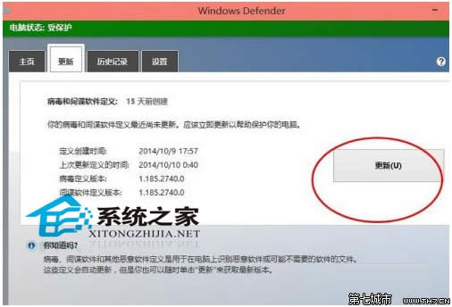  Windows10ϵ�y�_�����Ú���ܛ���ķ���