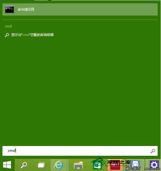 Win10������ʾ������ȫ���@ʾ�������E ��(li��n)