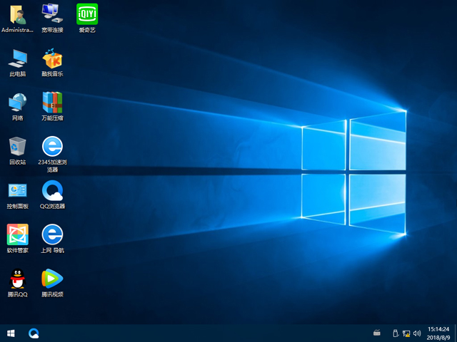 ���ѻ��@ GHOST WIN10 X86 �ٷ������� V2018.08(32λ)