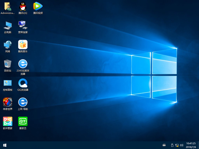 ����ľ�L GHOST WIN10 X64 �b�C��Ş�� V2018.07��64λ��