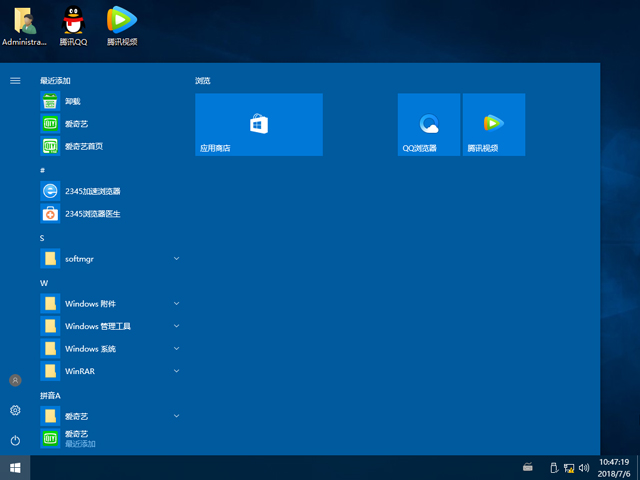 ����ľ�L GHOST WIN10 X86 �b�C��Ş�� V2018.07(32λ)