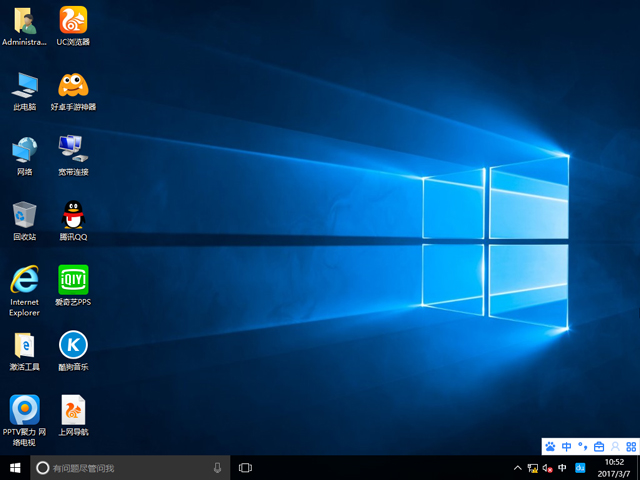GHOST WIN10 X64 �⼤��I(y��)�� V2017.03(64λ)