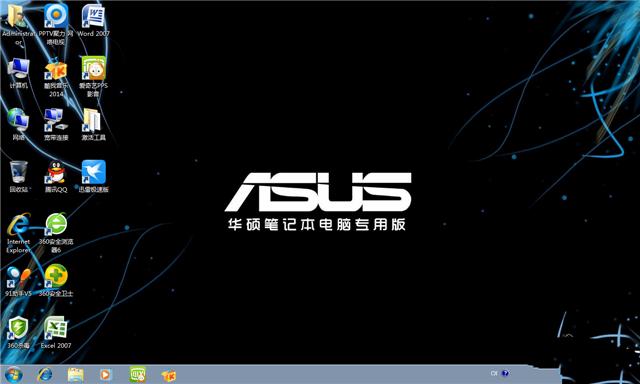 asus����win7