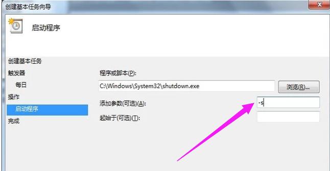 �Ԅ��P(gu��n)�C(j��)