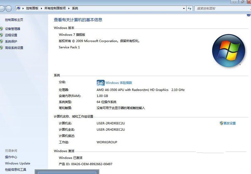 win7������64λ