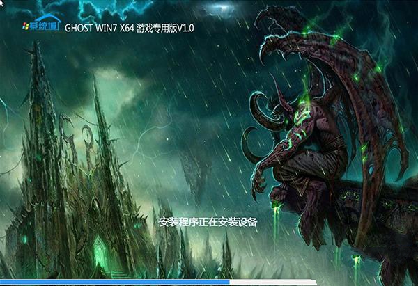 w7ϵ�y(t��ng)���I(y��)��