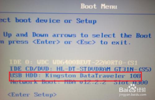 U�P���bϵ�y(t��ng) win7 32λ �_�C �Pӛ��ͨ�� [�D��]