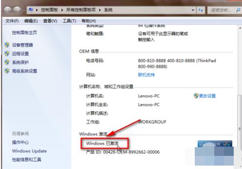 ����ϵ�y(t��ng)