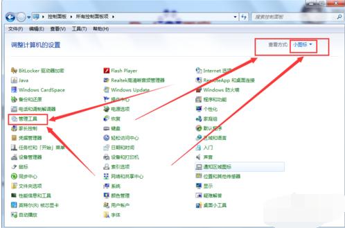 內(nèi)部版本 內(nèi)部版本