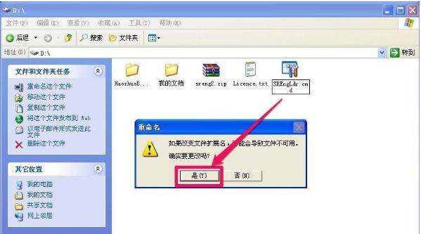 ���ó���