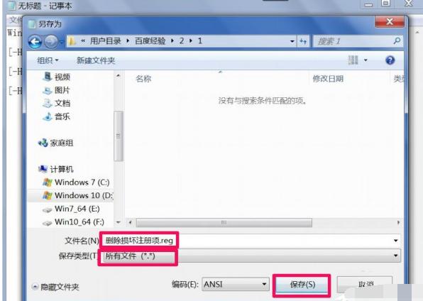 ��Ч����