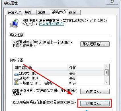���_ϵ�y߀ԭ