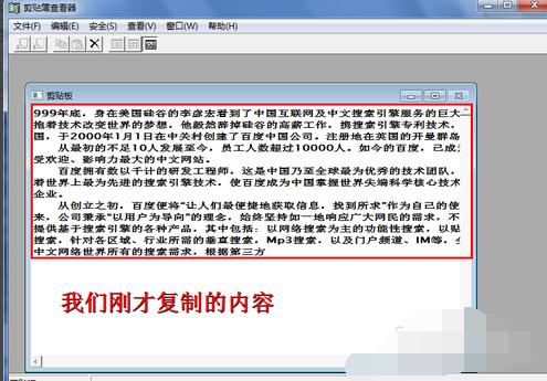 ϵ�y���N��