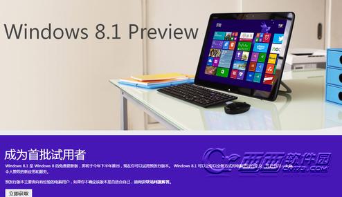 ios�R����ʲô?��ô���b?