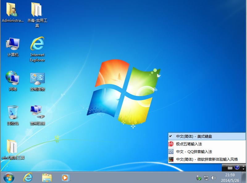 Windows 7��Ş���b��