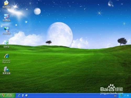 ���һ�I���bϵ�y���Ը�ʽ���űP