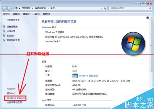 ϵ�y����ʧ���o���M��ϵ�y��ô�k?