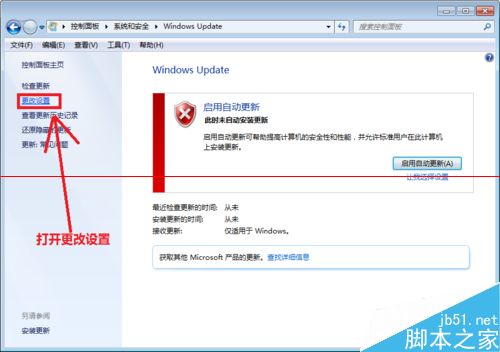 ϵ�y����ʧ���o���M��ϵ�y��ô�k?