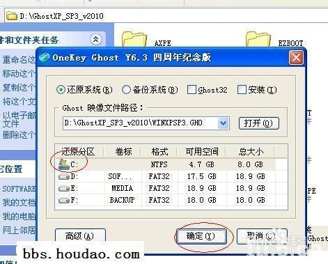WIN7iso�R�����d����ô���bϵ�y?