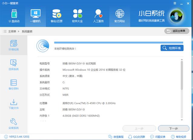 ������X���bϵ�y