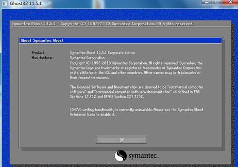 ���b�pϵ�y(t��ng)