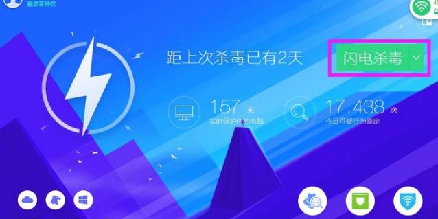 1502766815487550.png 電腦經(jīng)常死機是什么原因