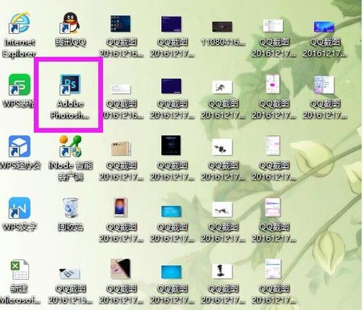 1502767003731841.png 電腦經(jīng)常死機是什么原因