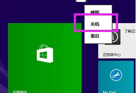 1502767184110165.png 電腦經(jīng)常死機是什么原因