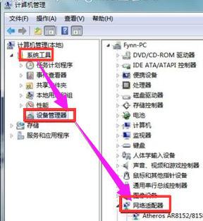 �W(w��ng)�j(lu��)�B��