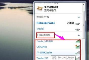 �W(w��ng)�j(lu��)�B��