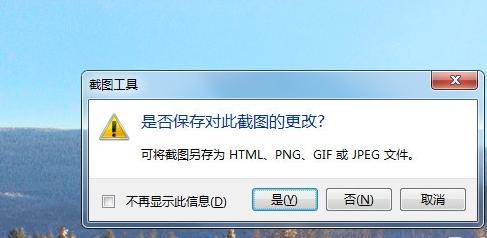 ϵ�y(t��ng)�؈D