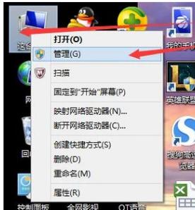 網(wǎng)絡 網(wǎng)絡