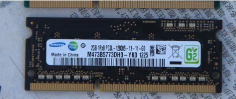 內(nèi)存條 內(nèi)存條