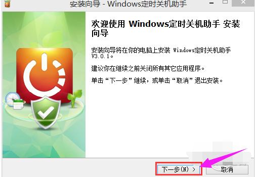 �P�C����